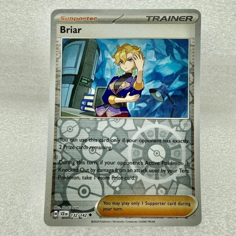 Briar 132/142 Sv07: Stellar Crown Reverse Holo Pokémon TCG Mint Unplayed